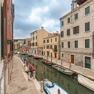  Appartement Antica Residenza Veneziana Italie